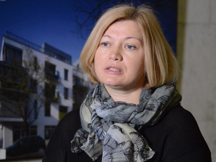 Решение Совета Европы по ситуации в Крыму – жесткое и недвусмысленное – Ирина Геращенко