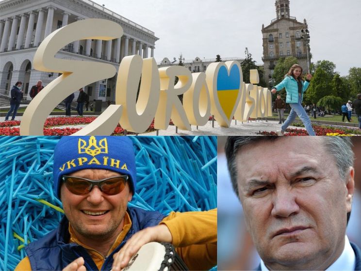 В Киеве начался суд над Януковичем, Сашу Боровика лишили украинского гражданства, билеты на финал "Евровидения" уже раскупили. Главное за день
