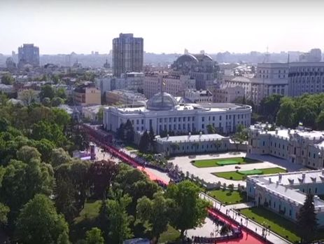 В Киеве проходит церемония открытия 