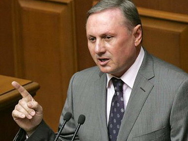 Ефремов обратится в СБУ по поводу обвинений в финансировании сепаратистов