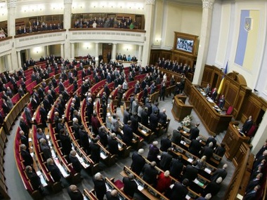 Парламент Украины принял закон "Об общественном телевидении"