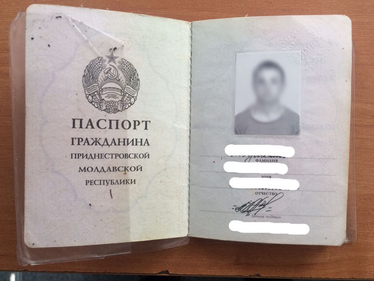 В Одесской области пограничники не пустили в Украину гражданина Молдовы с паспортом "Приднестровской республики"