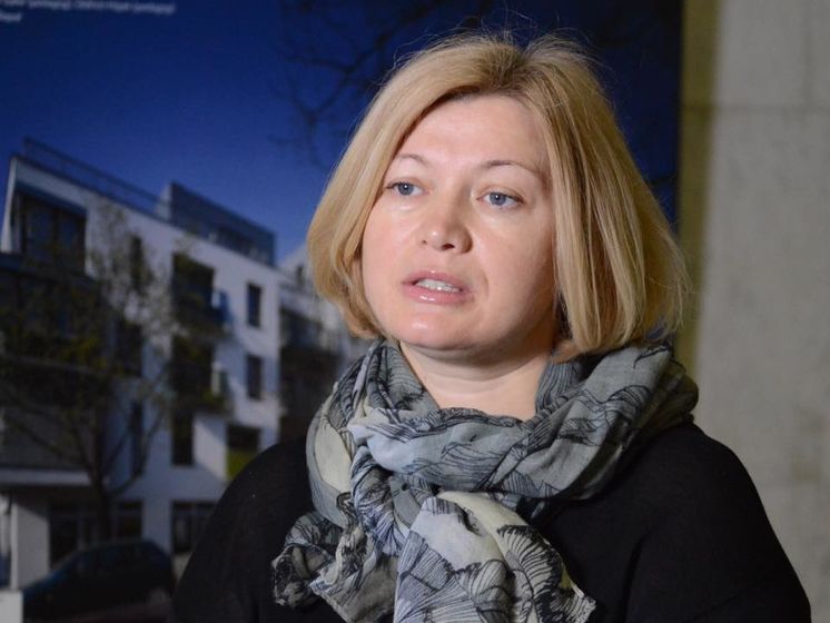 Ирина Геращенко о Донбассе: Хватит шантажировать Украину заложниками!