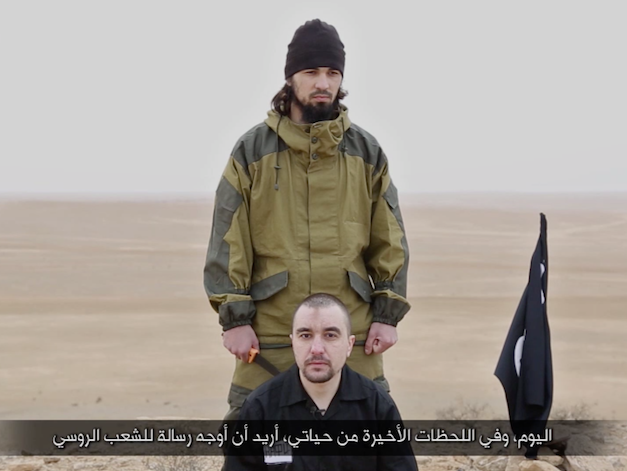 Боевики ИГИЛ распространили видео казни "российского полковника"