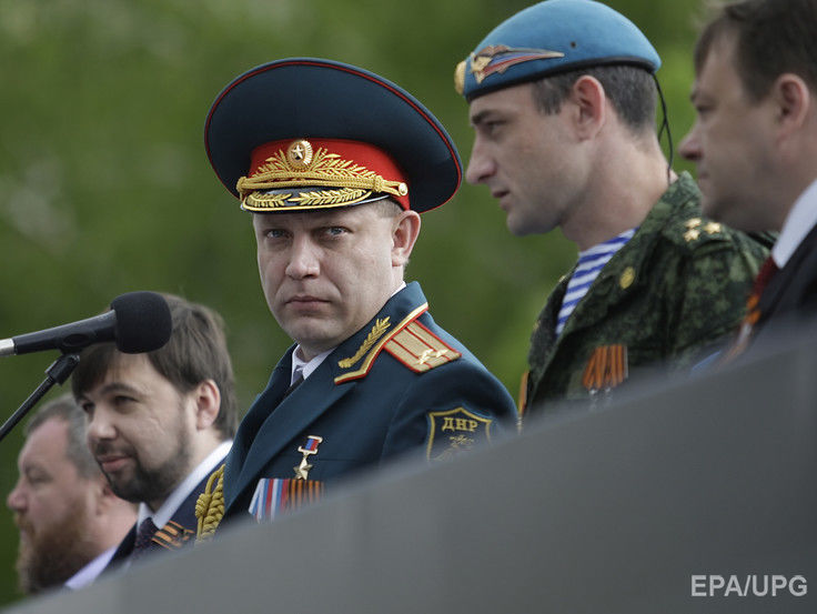 Захарченко заявил, что Донецк и Амвросиевка – "временно оккупированные". Видео