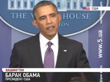 Обама: Переговоры в Женеве внушают надежду, но нужно быть готовыми ввести новые санкции