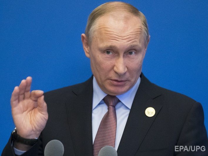 Путін заявив, що РФ готова передати США запис розмови Лаврова із Трампом