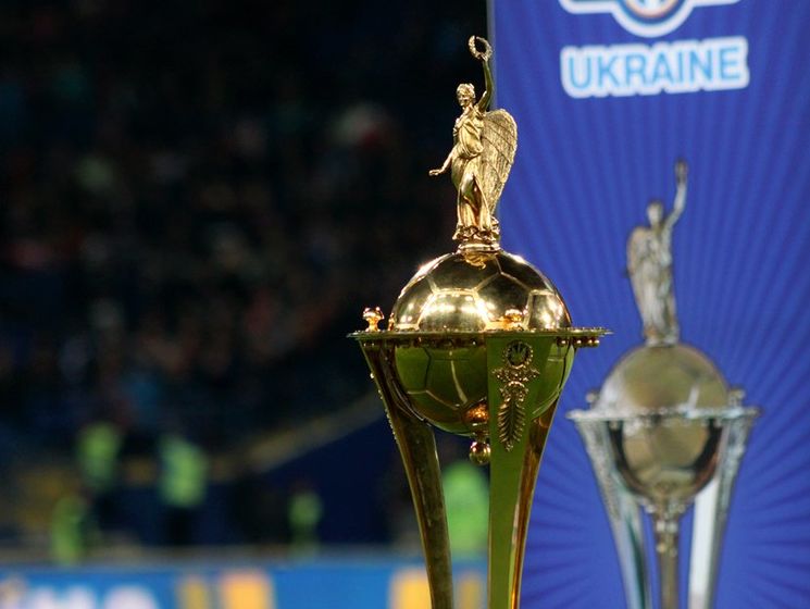  "Шахтер" в 11-й раз стал обладателем Кубка Украины