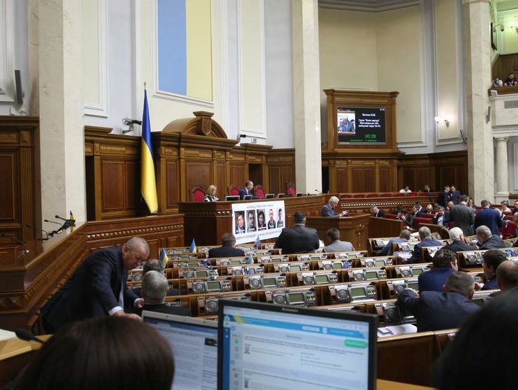 Рада отменила "закон Савченко"
