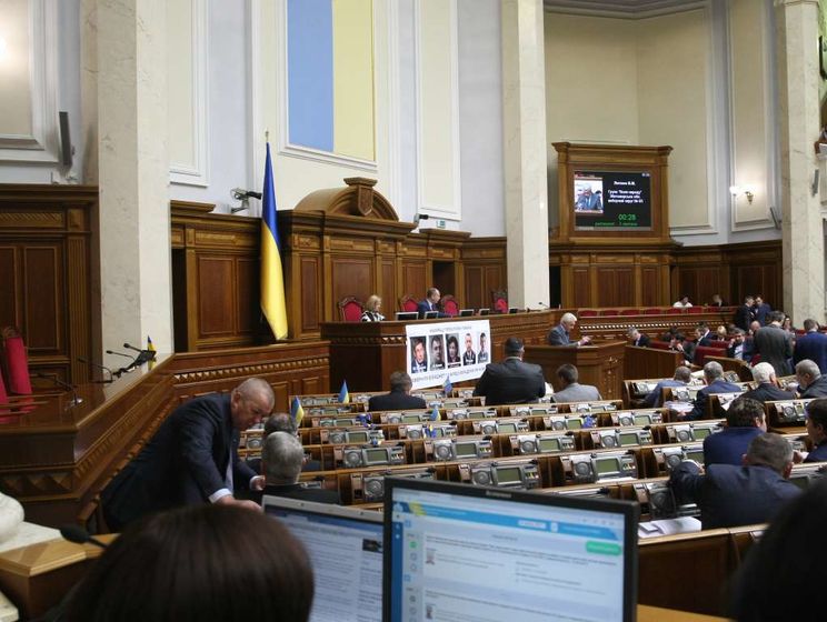 Рада приняла закон о моратории на взыскание задолженности "Черноморнефтегаза" до окончания оккупации Крыма