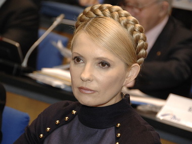 Тимошенко планирует организовать круглый стол в Донецке