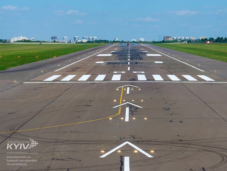 Аеропорт Жуляни відновив роботу після ремонту