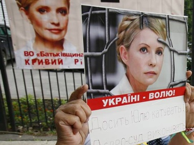 Тимошенко передала оппозиции план борьбы с "диктатурой" Януковича