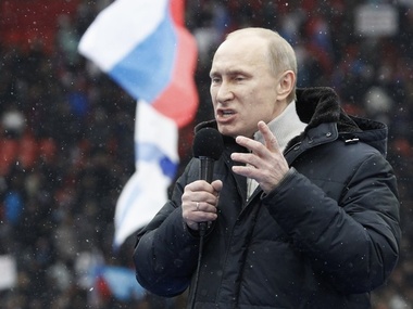 The Times: $40 млрд Путина под угрозой 