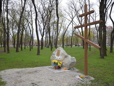 Замглавы Днепропетровской облгосадминистрации: Памятник Небесной cотне не исчез, а перенесен на другое место 