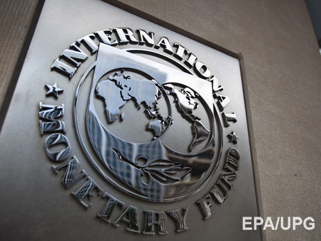 МВФ очікує від України ухвалення Радою земельної та пенсійної реформ