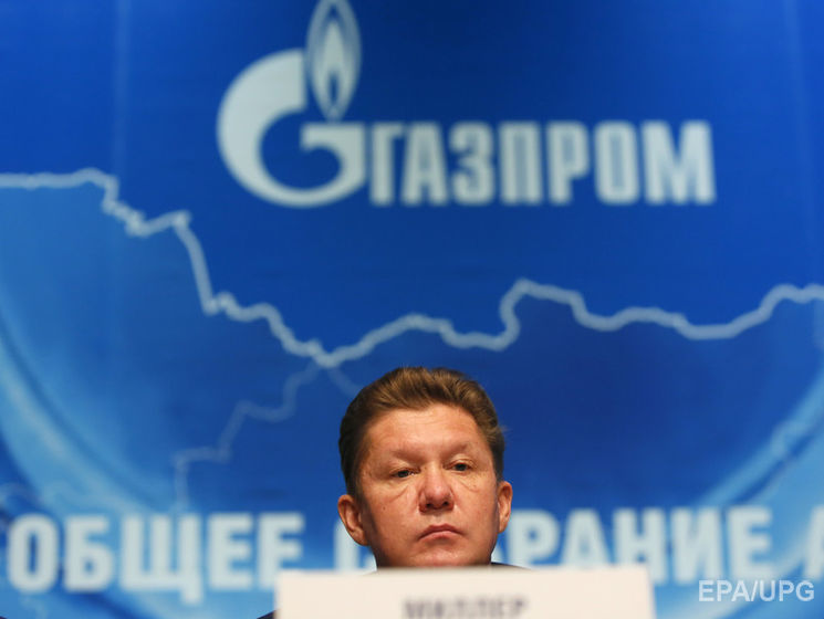 Протягом дня акції "Газпрому" подешевшали на 1,5%