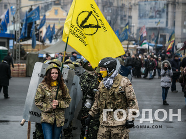 МВД предложило бойцам "Беркута" и "Самообороне" объединиться для защиты Украины