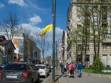Харьков перед выходными украсили флагами. Фоторепортаж