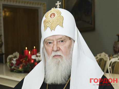 Филарет заявил, что Гузар помирил православных и греко-католиков