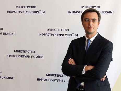 Омелян: Министерство инфраструктуры категорически против дальнейшего пребывания Балчуна во главе "Укрзалізниці"