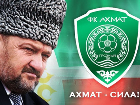 Кадыров переименовал футбольный клуб "Терек" в честь своего отца