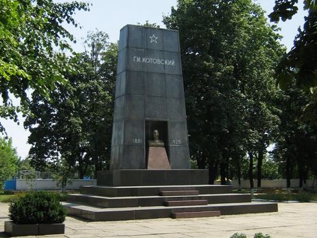﻿В Одеській області напередодні приїзду губернатора демонтували пам'ятник Котовському