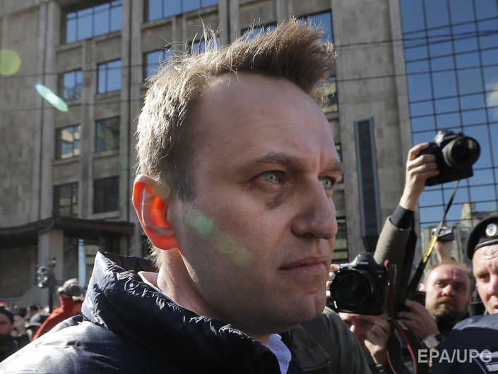В России проходят антикоррупционные акции, организованные Навальным. Онлайн-трансляция