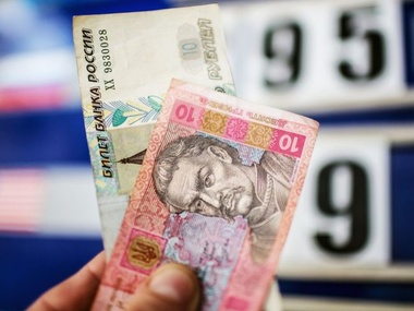 Центробанк России призвал крымчан не создавать ажиотаж и не избавляться от гривны