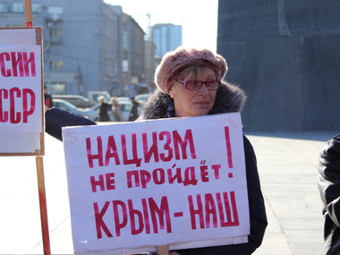 Соцопрос: Большинство россиян не поддерживает субсидирование Крыма и Севастополя