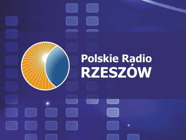 Польская общественная радиостанция опубликовала карту Украины без Крыма