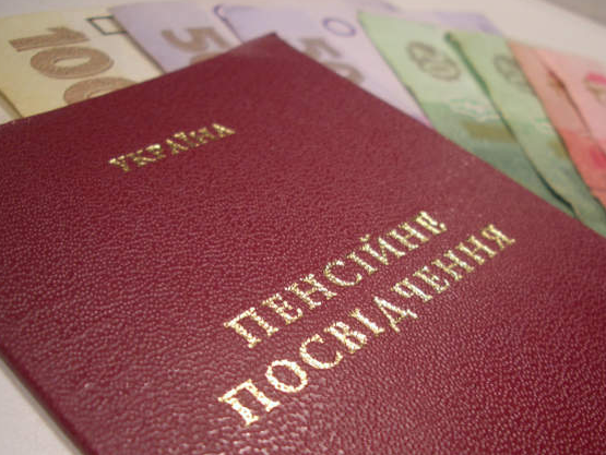 В рамках пенсионной реформы могут отменить налог на пенсию для 500 тыс. работающих украинцев – Пенсионный фонд