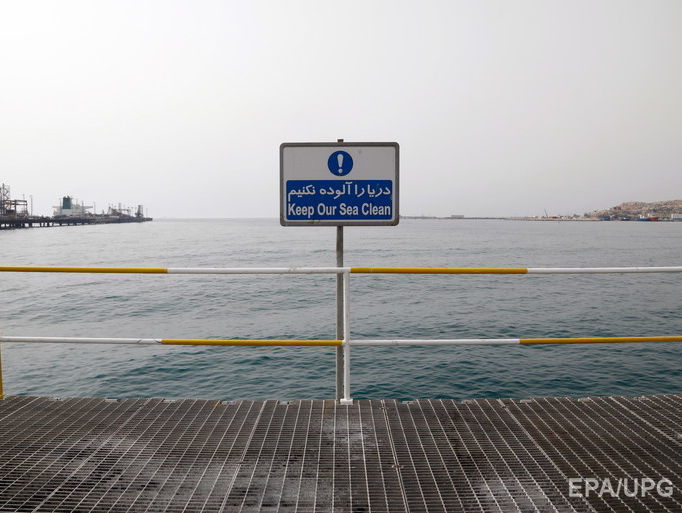 ﻿Берегова охорона Саудівської Аравії обстріляла іранські судна