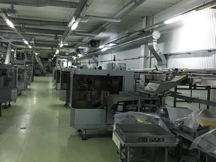 ﻿Roshen завершила консервацію фабрики в Липецьку