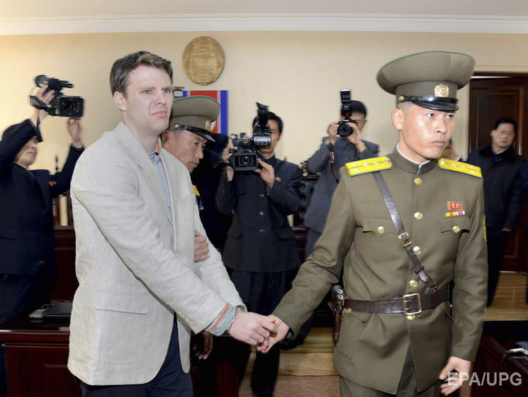 ﻿Трамп і Тіллерсон засудили "жорстокість північнокорейського режиму", яка призвела до смерті американського студента