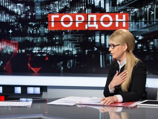 ﻿Тимошенко: Янукович убив дітей на Майдані та понад 10 тисяч людей у своєму Донбасі