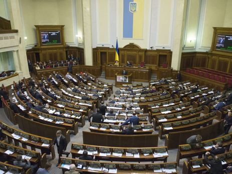 Рада одобрила обращение в Европарламент о расширении торговых преференций для украинских товаров