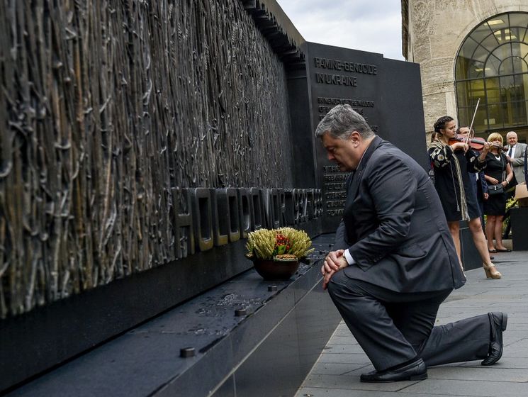 ﻿Порошенко заявив, що Конгрес США розгляне резолюцію про визнання Голодомору геноцидом