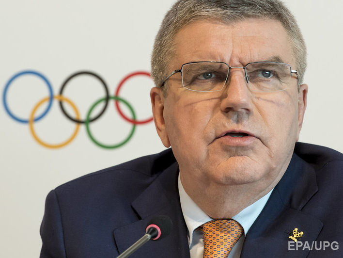 ﻿Глава Міжнародного олімпійського комітету: Санкції проти РФ за допінг на іграх у Сочі запровадять не пізніше ніж у жовтні