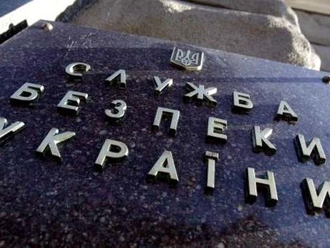 ﻿СБУ: Військовослужбовця ЗСУ засудили за співпрацю з терористами "ДНР"