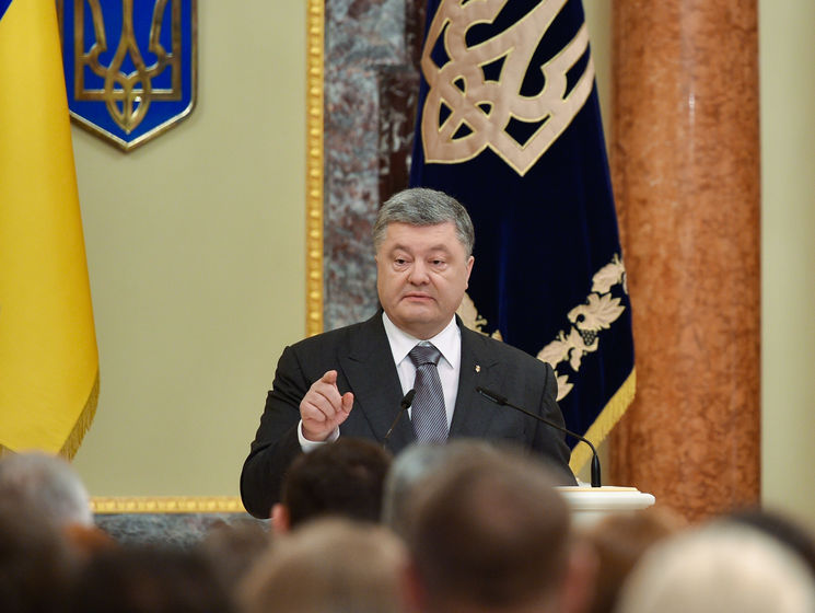 ﻿Порошенко заявив, що депутатська недоторканність є анахронізмом