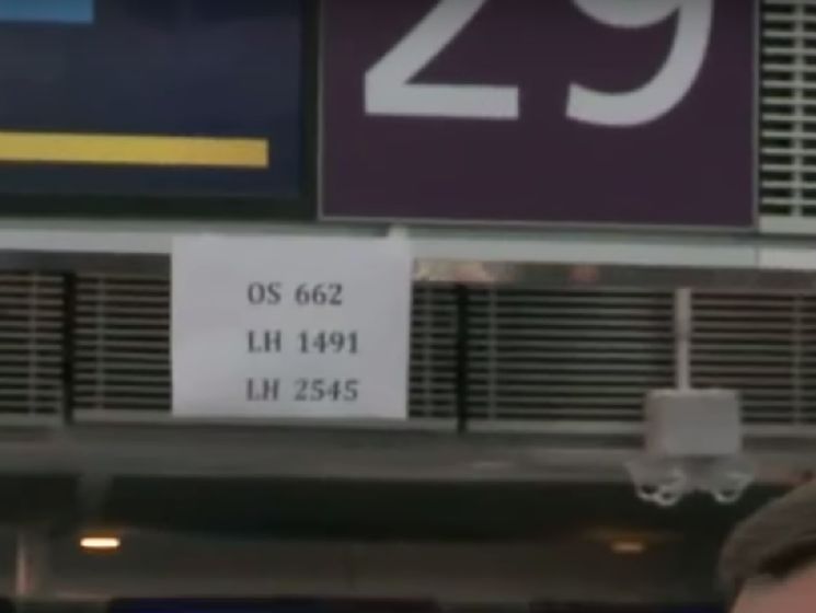 ﻿В аеропорту Бориспіль інформацію про рейси опублікували на аркушах паперу