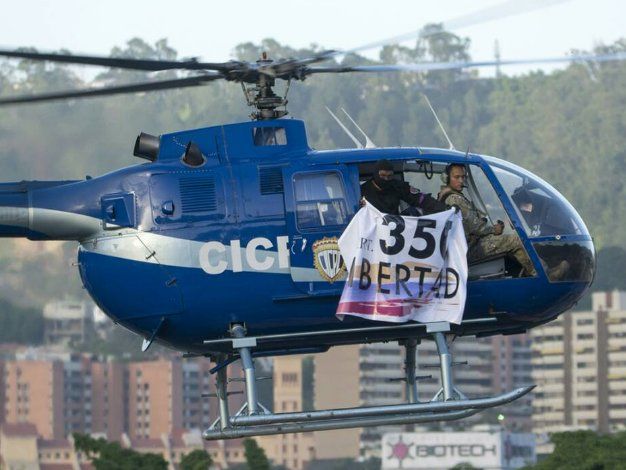 Власти Венесуэлы нашли вертолет, использовавшийся при нападении на Верховный суд