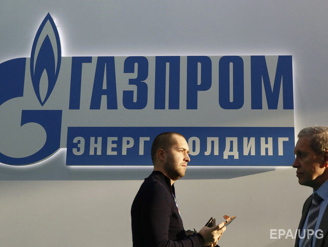 Исполнительная служба Украины взыскала с "Газпрома" в бюджет почти 80 млн грн
