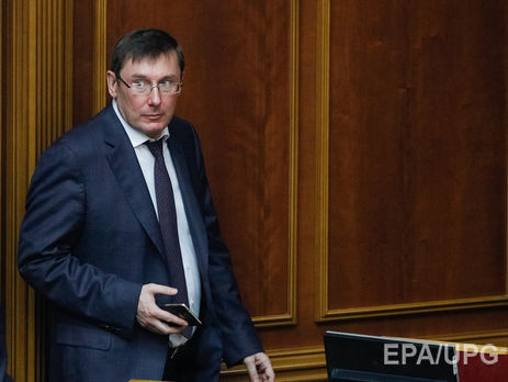 ﻿Луценко заявив, що слідство щодо розстрілів на Майдані можуть закінчити в четвертому кварталі 2017 року