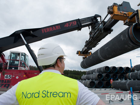 ЕК желает пустить в Nord Stream-2 третьи стороны