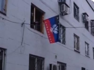 В Красноармейске не признали "Донецкую народную республику"