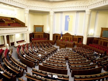 Верховная Рада рассмотрит обращение к Совету Европы об исключении России из организации