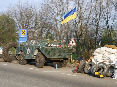 Горячие точки Украины, 24 апреля. Онлайн-репортаж