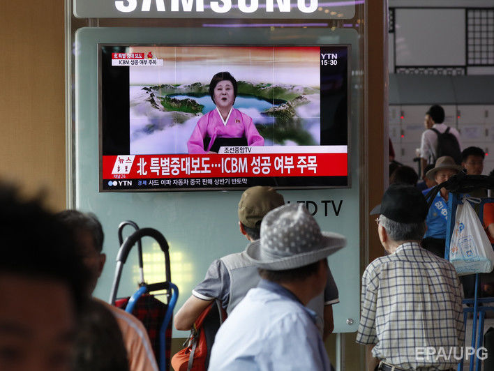 Северокорейское телевидение рассказало об "успешном" запуске ракеты КНДР. Видео